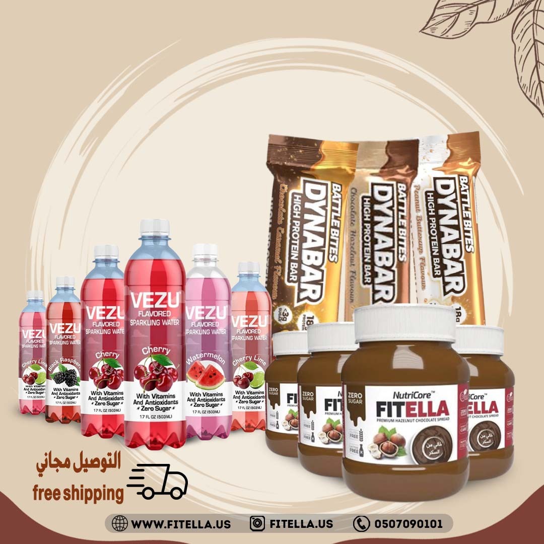 Piece of all Fitella Flavors and  pieces from everything